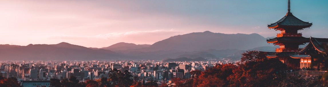 A back drop showing Japan.